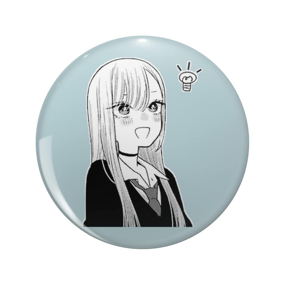 Amazon.com: Marin Kitagawa Round Metal 0.75